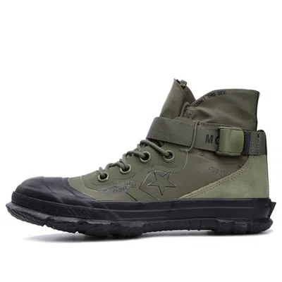 CONVERSE Converse Fastbreak 'MC18'