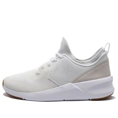 CONVERSE Converse Fastbreak Ultra 'White'