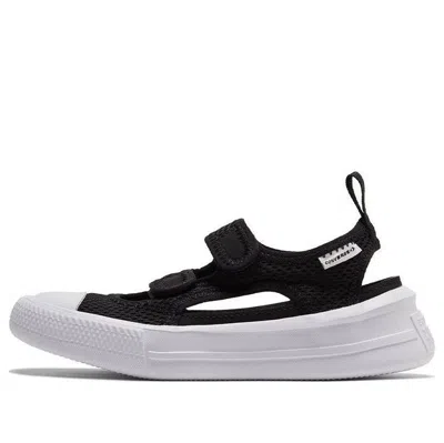 CONVERSE (PS) Converse Chuck Taylor All Star Ultra Summer Ox 'Black'