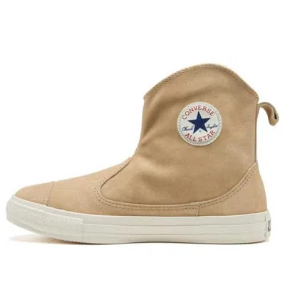 CONVERSE Converse Suede All Star Westem Boots Z Hi
