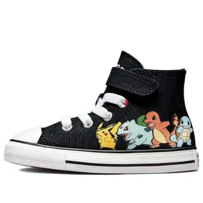 CONVERSE (TD) Converse Pokemon x Chuck Taylor All Star High TD 'First Partners'