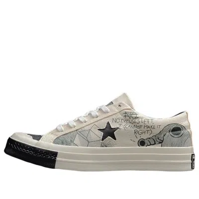 CONVERSE Converse Tyler, The Creator x Foot Locker x One Star 'Artist Series'