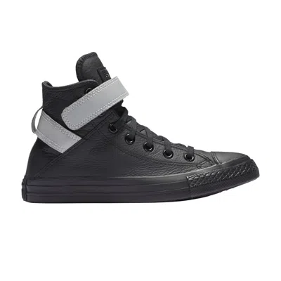 CONVERSE WMNS CHUCK TAYLOR ALL STAR BREA HI 'REFLECTIVE BLACK'