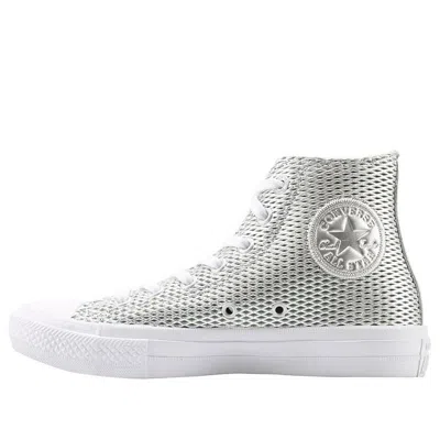 CONVERSE (WMNS) Converse Chuck Taylor All Star 2 High 'Perforated Metallic Silver'