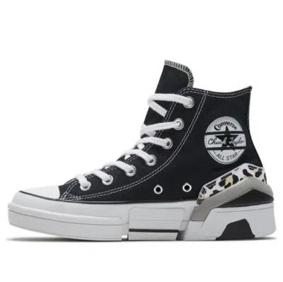 CONVERSE (WMNS) Converse Cons CPX70