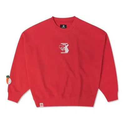 CONVERSE (WMNS) Converse YOTR Crew 'Red'