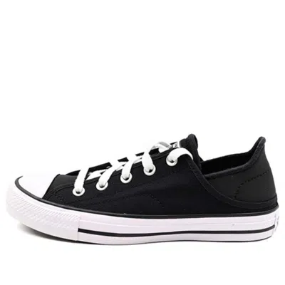 CONVERSE (WMNS)Converse Chuck Taylor All Star 'Black'