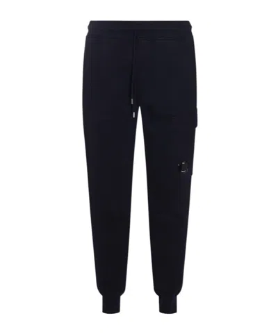 C.P. COMPANY C.P. COMPANY CARGO JOGGER PANTS