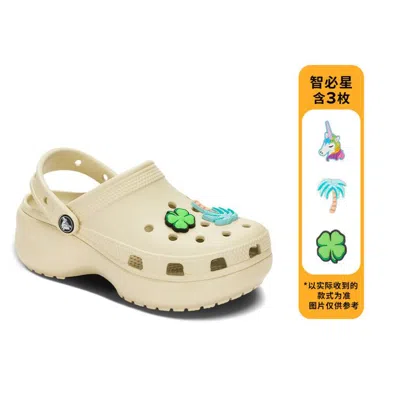 CROCS CROCS 王俊凯推荐卡骆驰女拖鞋 经典厚底云朵洞洞鞋女士老爹鞋鞋花套装