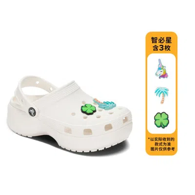 CROCS CROCS 王俊凯推荐卡骆驰女拖鞋 经典厚底云朵洞洞鞋女士老爹鞋鞋花套装