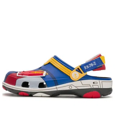 CROCS Crocs x Gundam All-Terrain Clog 'RX-78-2'