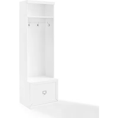 CROSLEY FURNITURE HARPER HALL TREE WHITE