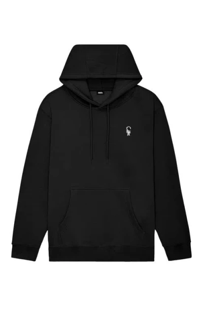 DALIX DALIX ASTRONAUT MIDWEIGHT ALL DAY HOODIE