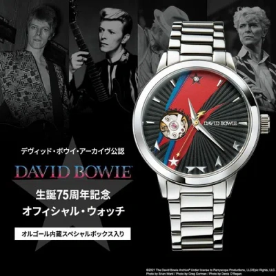 DAVID BOWIE DAVID BOWIE 75TH ANNIVERSARY OFFICIAL WRISTWATCH WITH MUSIC BOX WRIST L JAPAN NW