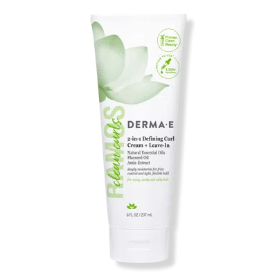 DERMA-E ALBA RAMOS 2-IN-1 DEFINING CURL CREAM + LEAVE-IN TREATMENT