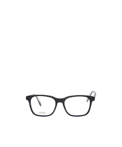 DIOR SQUARE FRAME MIRROR