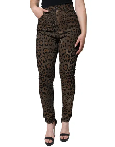 DOLCE & GABBANA BROWN LEOPARD COTTON SKINNY DENIM JEANS
