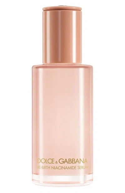 DOLCE & GABBANA DOLCE&GABBANA THE RE-BIRTH NIACINAMIDE SERUM