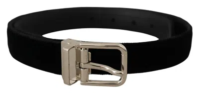 DOLCE & GABBANA DOLCE & GABBANA ELEGANT GROSGRAIN LEATHER MEN'S BELT