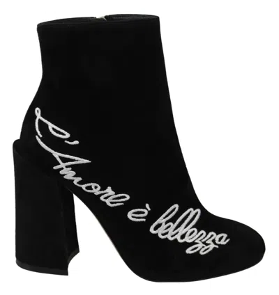 DOLCE & GABBANA EMBROIDERED ANKLE BOOTS IN LAMBSKIN SUEDE