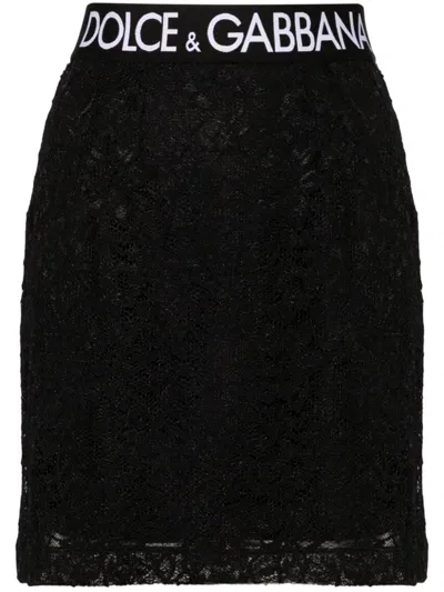 DOLCE & GABBANA FLORAL-LACE MINI SKIRT