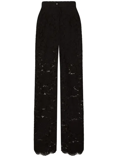 DOLCE & GABBANA DNA FLORAL LACE TROUSERS