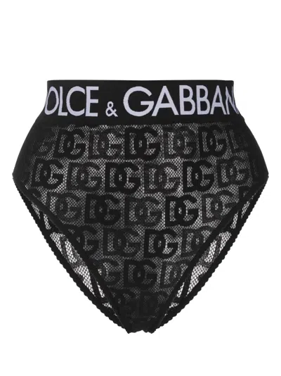 DOLCE & GABBANA LOGO-JACQUARD HIGH WAIST BRIEFS