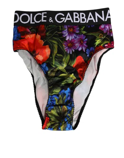 DOLCE & GABBANA MULTICOLOR FLORAL PRINT HIGH WAIST PANTY UNDERWEAR