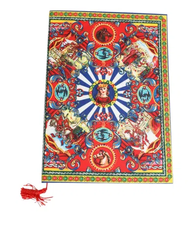 DOLCE & GABBANA MULTICOLOR SICILIAN CARRETTO PRINT JOURNAL  NOTEBOOK