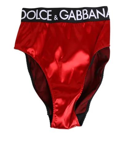 DOLCE & GABBANA RED SATIN HIGH-WAIST BRIEFS LOGO WOMEN UNDERWEAR