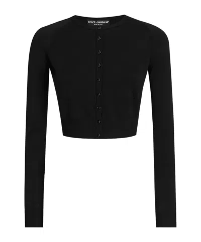 DOLCE & GABBANA RIBBED CARDIGAN