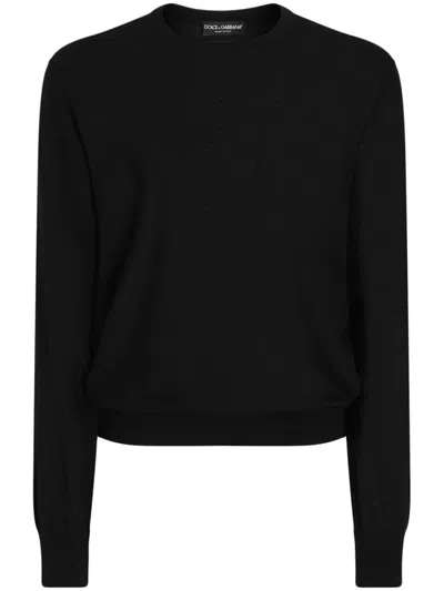 DOLCE & GABBANA RIBBED SWEATER