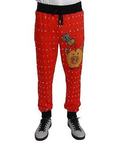 DOLCE & GABBANA DOLCE & GABBANA SPARSCHWEIN KRISTALLHOSE - PANTS - RED -SIZE 46