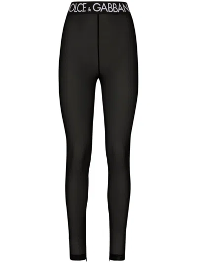 DOLCE & GABBANA TULLE LEGGINGS