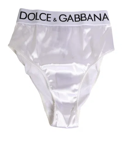 DOLCE & GABBANA WHITE SATIN HIGH-WAIST BRIEF LOGO WOMEN UNDERWEAR