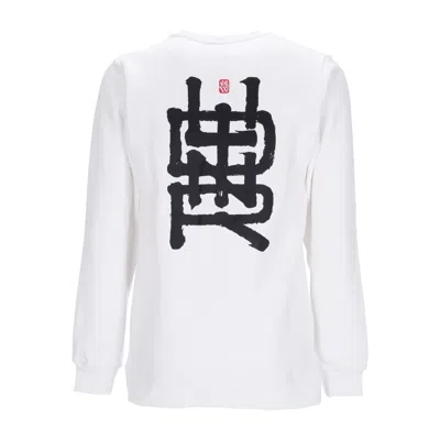 DOLLY NOIRE IDEOGRAM BARCELLONA X DLYNR CREWNECK MEN'S CREWNECK SWEATSHIRT WHITE