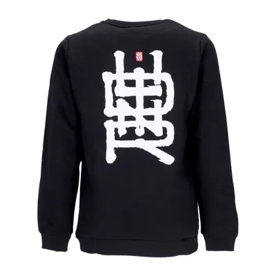 DOLLY NOIRE IDEOGRAM BARCELLONA X DLYNR CREWNECK MEN'S SWEATSHIRT BLACK