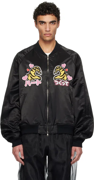 DOUBLET BLACK TIGER FAN-SERVICE SOUVENIR BOMBER JACKET