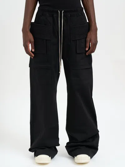 DRKSHDW DRKSHDW CREATCH WIDE CARGO DRAWSTRING PANTS