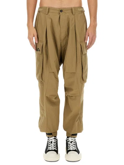DSQUARED2 DSQUARED MEN "ICON NEW GENERATION" CARGO PANTS