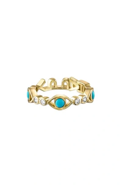 EDEN PRESLEY EDEN PRESLEY TATTOO CANDY BAND RING