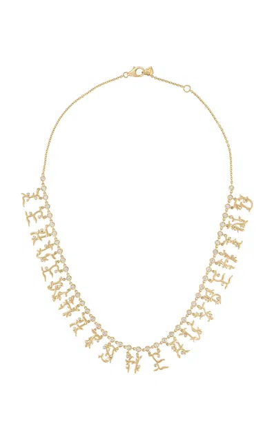 EDEN PRESLEY - GIFTS FOR HER