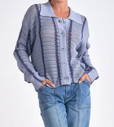 ELAN SWEATER V NECK BUTTON DOWN IN LIGHT BLUE