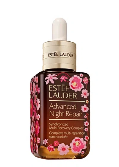 ESTÉE LAUDER ESTÉE LAUDER LIMITED EDITION LUNAR NEW YEAR ADVANCED NIGHT REPAIR SERUM 50ML