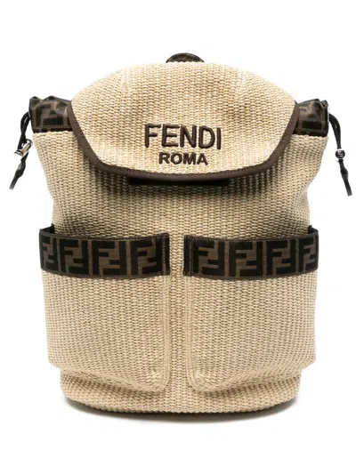 FENDI FF-LOGO BACKPACK
