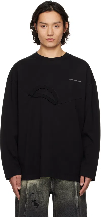 FENG CHEN WANG BLACK OVERSIZED 2IN1 T-SHIRT