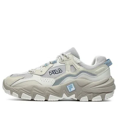 FILA FILA 2 Running Sneakers 'Beige White'