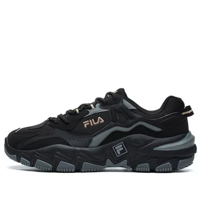 FILA FILA 2 Running Sneakers 'Black Grey'