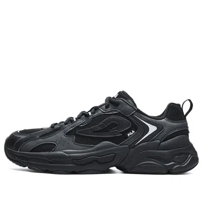 FILA FILA 3M Vintage Reflective Low Shoes 'Black'
