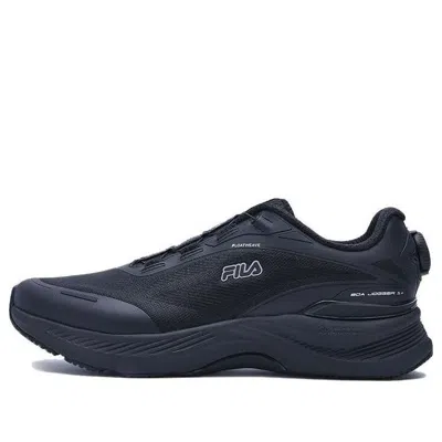 FILA FILA BOA JOGGER 1 Shoes 'Navy'